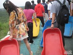 -南戴河国际娱乐中心