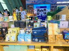 -抱抱地球咖啡馆(国家海洋博物馆店)