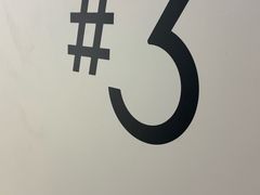 -Yee3·三号椰·椰子炒冰(上海中山公园龙之梦店)