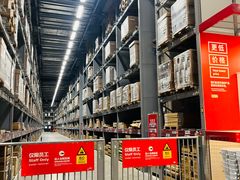 -宜家·瑞典风味餐厅(北京西红门店)