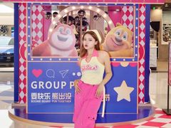 -天虹购物中心(深圳龙华店)