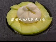 -Bco豆库(新光天地店)
