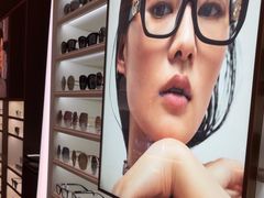 -宝岛眼镜·星创视光中心(新世界店)