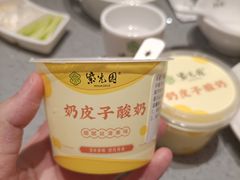 -紫光园烤鸭(前门大栅栏店)
