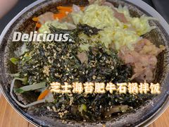 -京尚道韩式美食屋(海甸岛店)