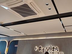 -蝎王府羊蝎子(北大地店)