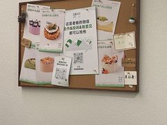 -流酥可心·牛乳蛋糕商店(禾祥西路店)