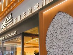 -万达广场(南昌红谷滩店)