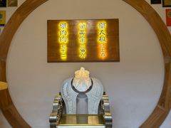 -蟹家大院(外滩店)