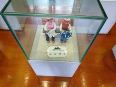 -璞真扎染博物馆