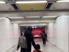 -七里庄(地铁站)