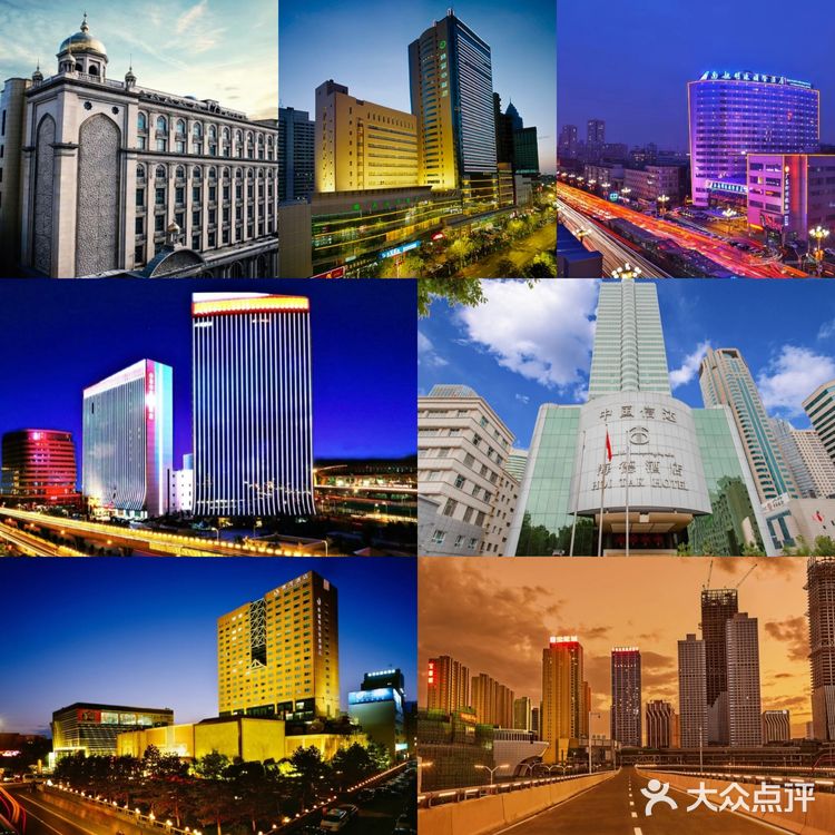 乌鲁木齐住哪个商圈好3⃣酒店篇