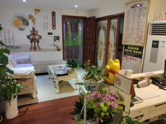 -理療君·古法推拿•姜疗•SPA馆(东门店)