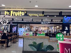 -Mr.Fruits水果先生(北京市百货大楼店)