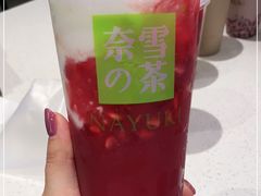-奈雪的茶(大悦城店)