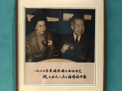 -绿波廊(豫园店)