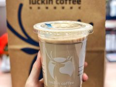 大红袍寒天牛乳茶-瑞幸咖啡(新安大厦店)