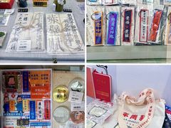 -北京鲁迅博物馆(北京新文化运动纪念馆鲁博馆区)