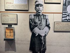 -广州中国大酒店