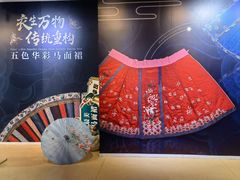 -上海纺织博物馆