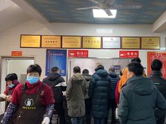 -铁谢李松祖传羊肉汤馆