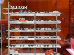 -MUJOSH木九十眼镜(月星环球港B1店)
