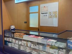 -帕帕拉兹宠物(亚洲旗舰店)