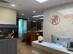 -北京市中润律师事务所