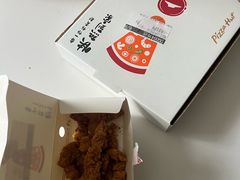 -必胜客(长瀛商业广场店)