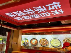 -朴大叔拌饭(上海金山万达店)