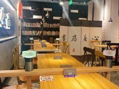 -和府捞面(壹方天地店)