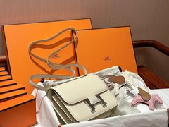 -奢收多·二手奢侈品回收中心(天河店)