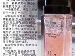 -Dior迪奥(上海世茂广场店)