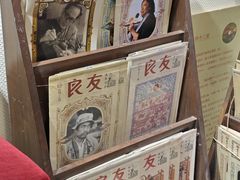 -良友书坊(安徽路店)
