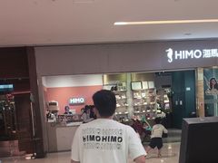 -海马体照相馆(佛山岭南站店)
