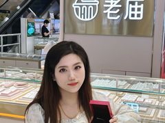 -开元商城(西旺店)