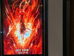 -和美电影艺术中心(万国城店)