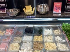-川锅哎哟·麻辣香锅(国大城市广场店)