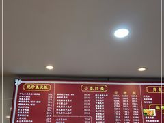 -百味手拨龙虾馆(愚园路店)