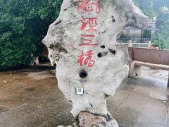 -麦当劳(东苑丽宝商业广场店)