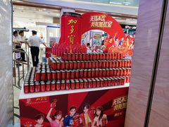 -杭州西湖银泰百货