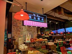 -陈鹏鹏潮汕菜(宝安机场T3航站楼店)