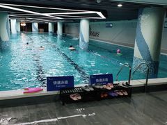 -斯洛特健身游泳(爱都旗舰店)