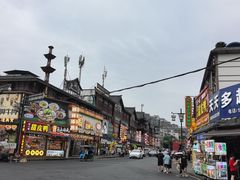 -谢老五跷脚牛肉·非遗传承店