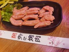 -郭记烤肉创始店(民丰大街店)