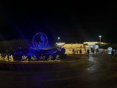 -池州市平天湖风景区