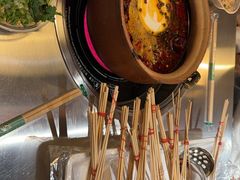 -老之蜀涮串(太平大街店)