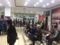 -益群国医堂·针灸推拿中心