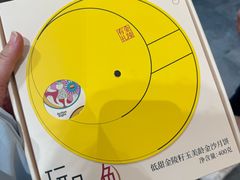 -南京大牌档(楚河汉街凯德1818店)