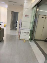 -SKINIST丽铂医疗美容